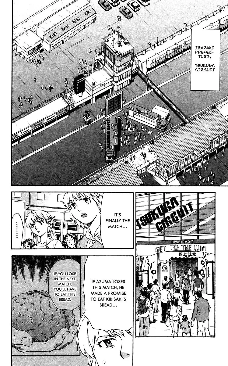 Yakitate Japan Chapter 211 2